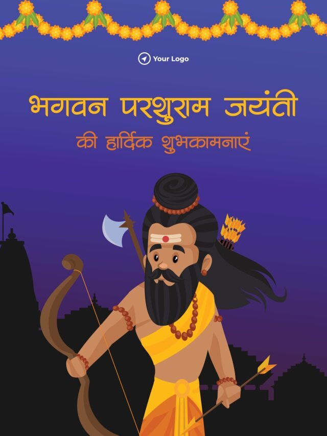 Parshuram Jayanti 2022